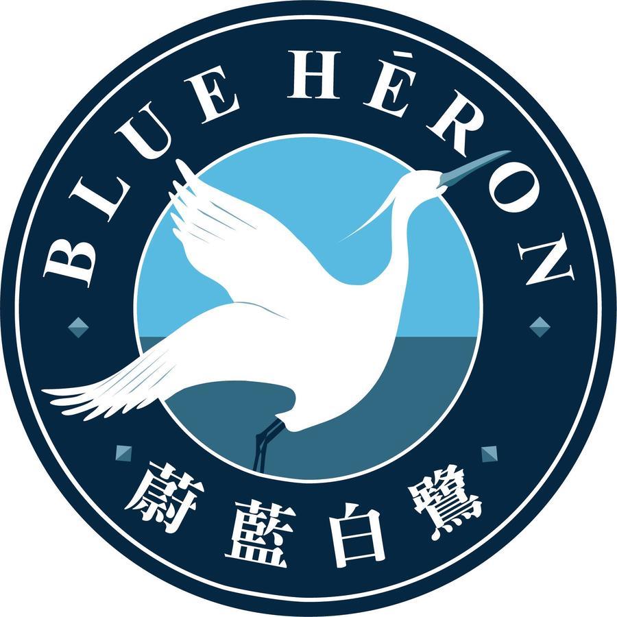 蔚藍白鷺民宿 동강 외부 사진